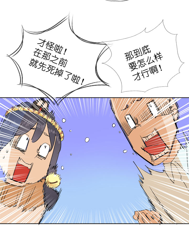 第94话-第95话