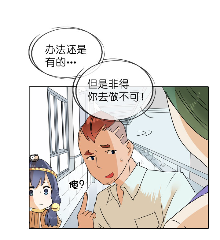 第94话-第95话
