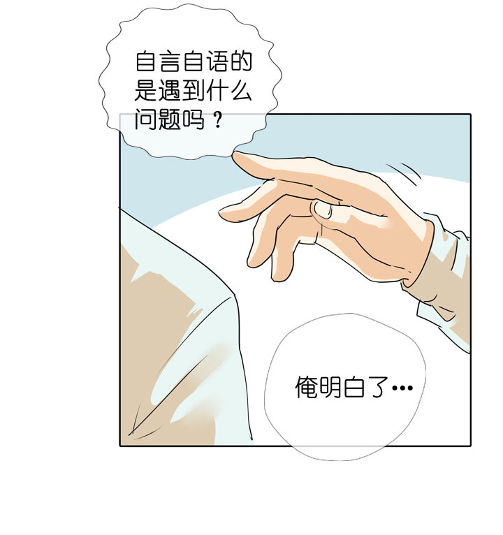 第94话-第95话