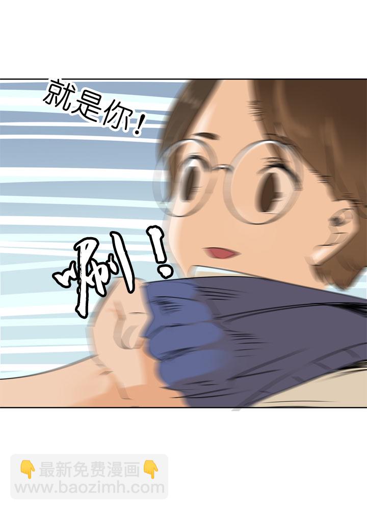 第94话-第95话