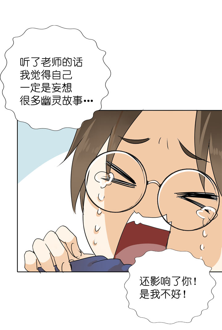 第94话-第95话