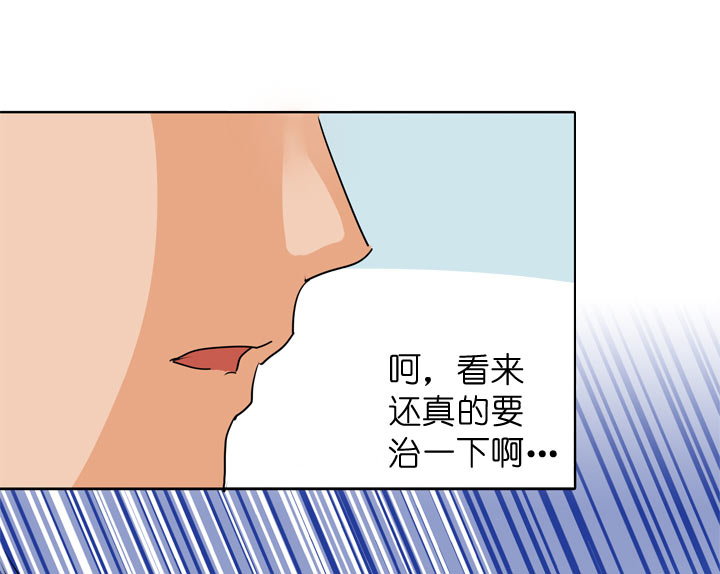 第94话-第95话