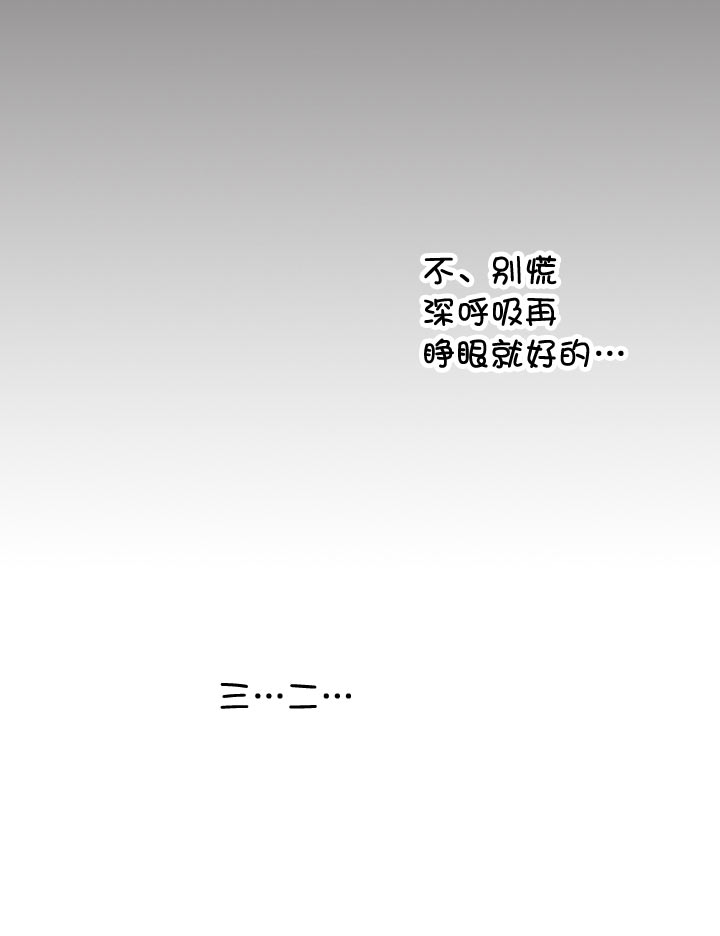 第94话-第95话