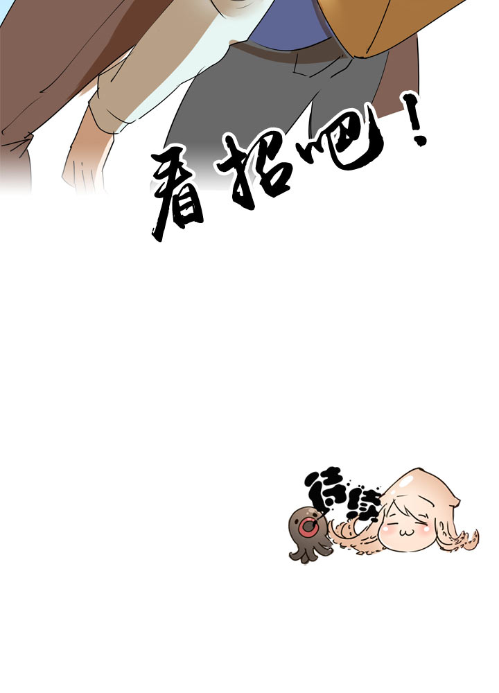 第94话-第95话