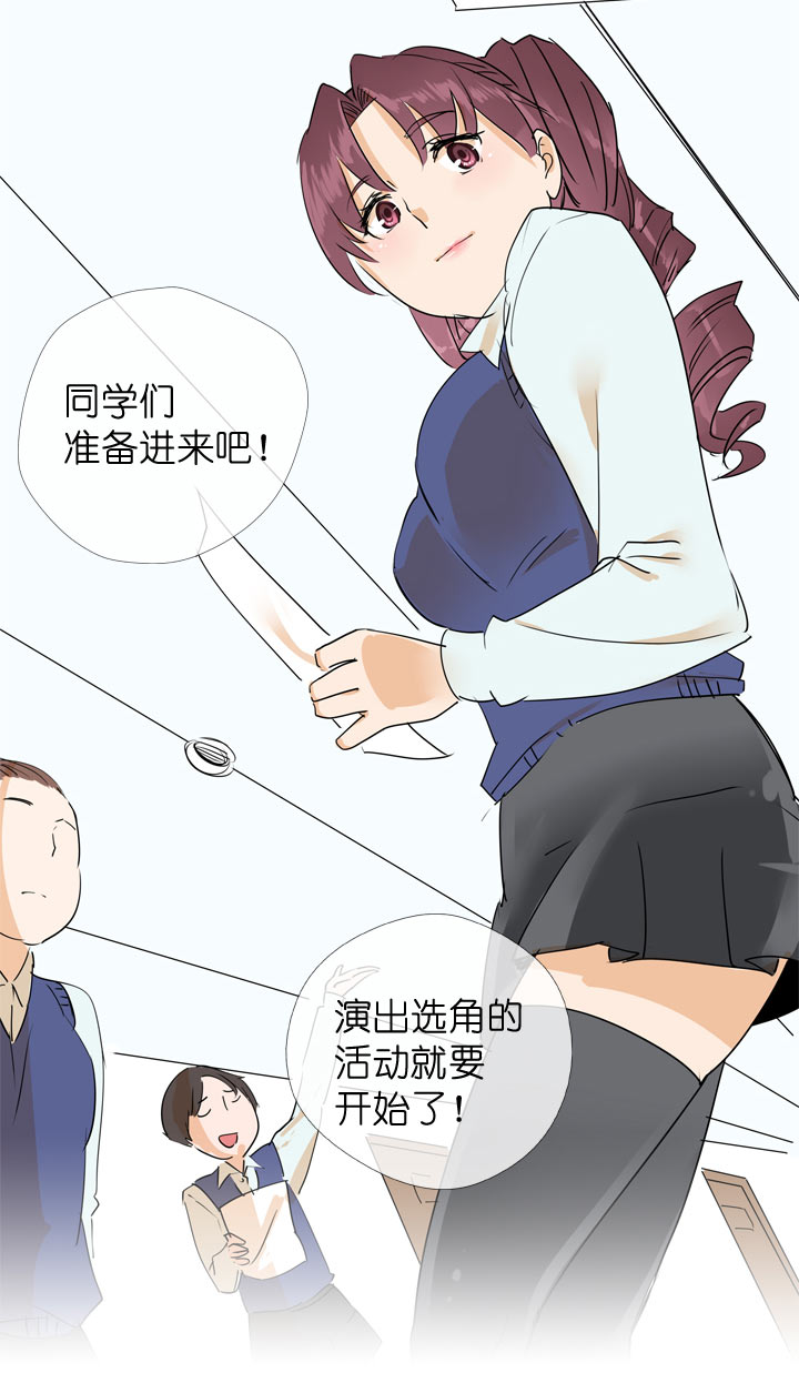 第96话-第97话