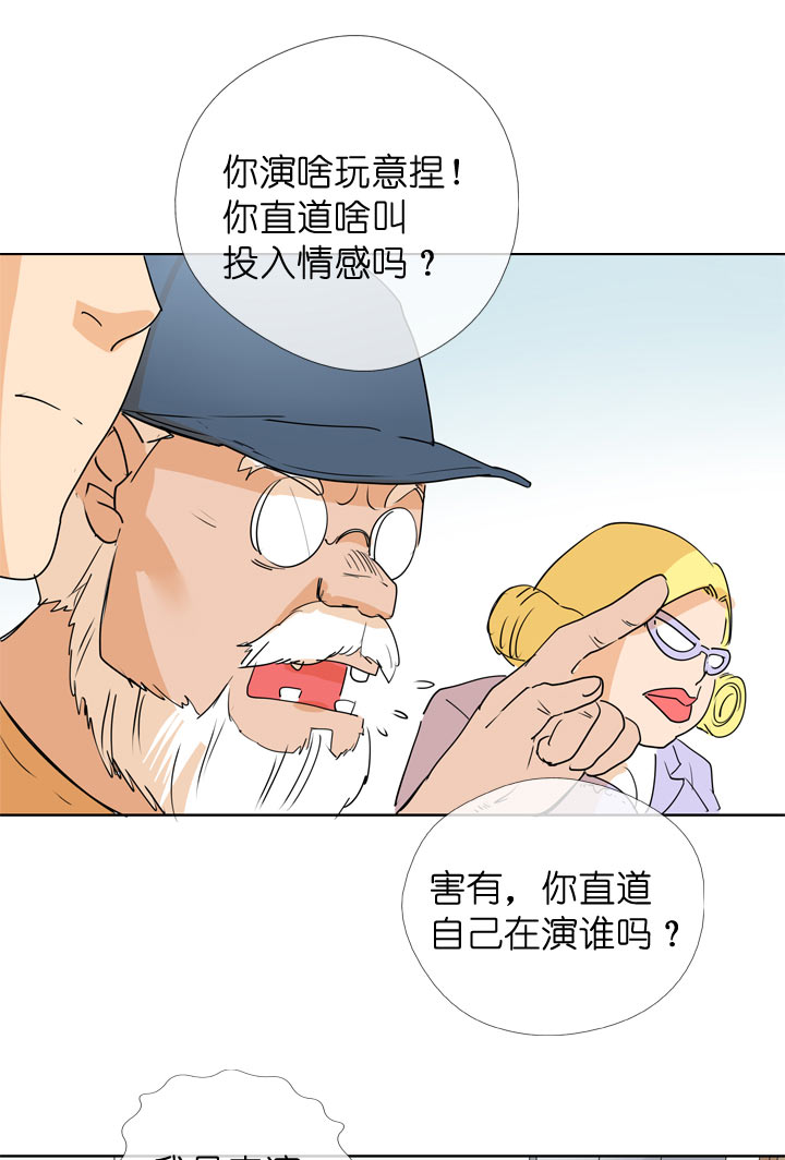 第96话-第97话