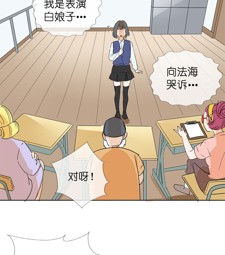 第96话-第97话