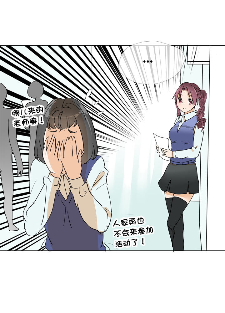 第96话-第97话