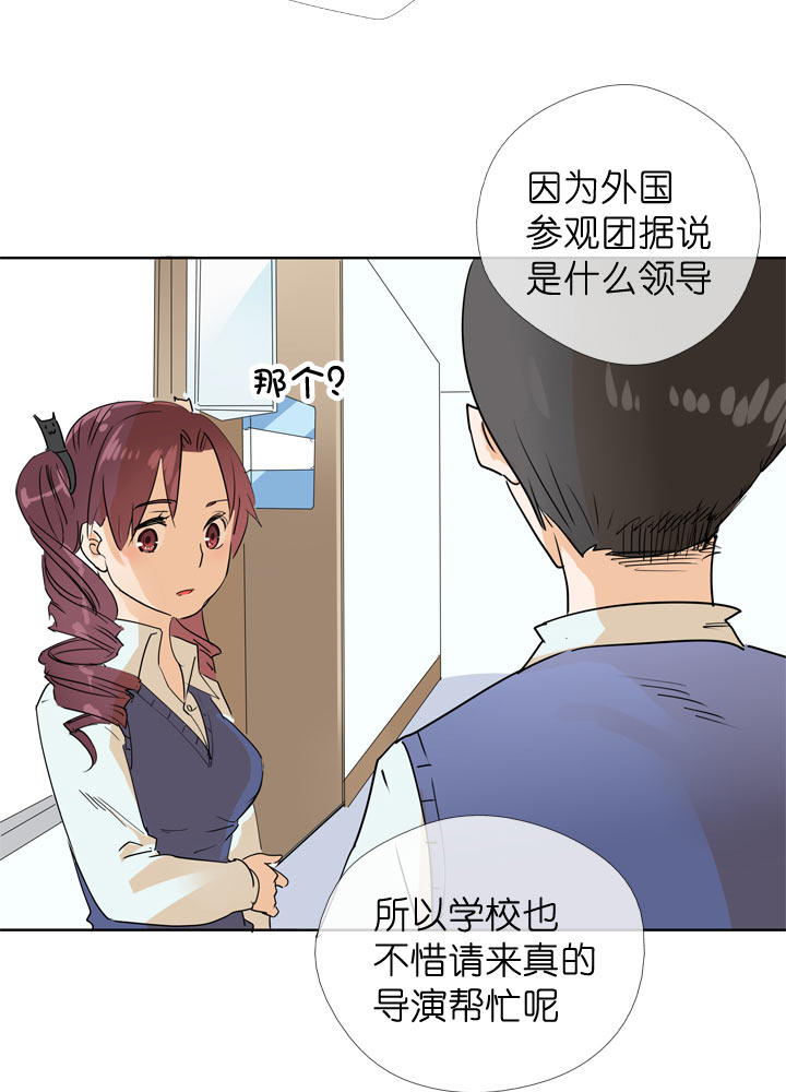第96话-第97话