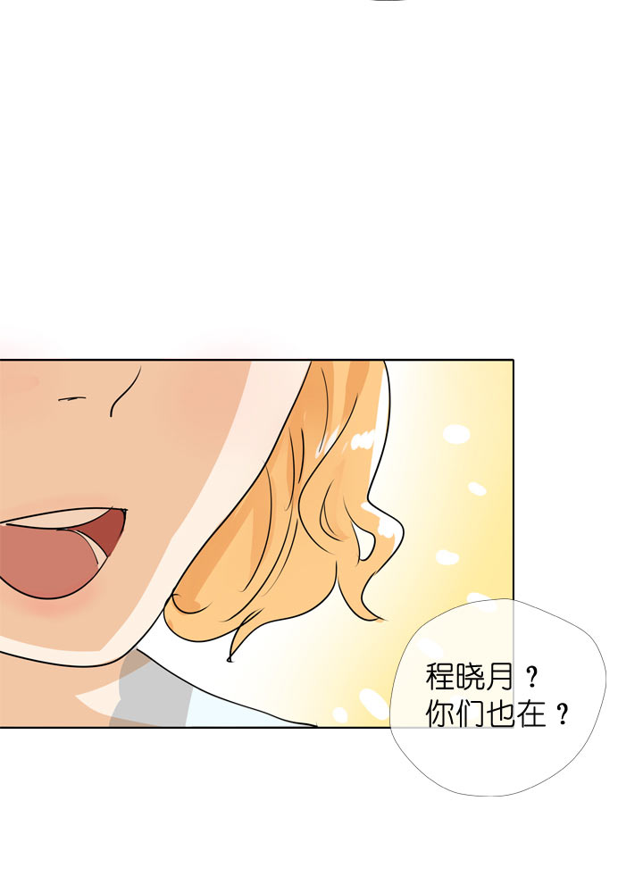 第96话-第97话
