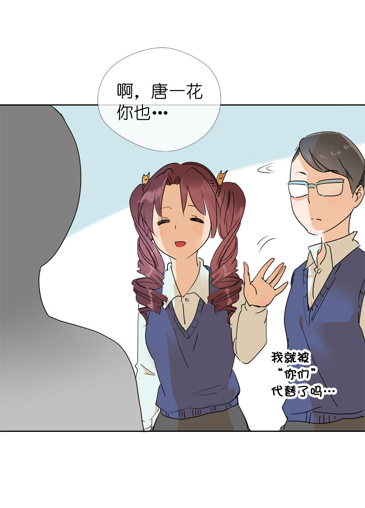 第96话-第97话