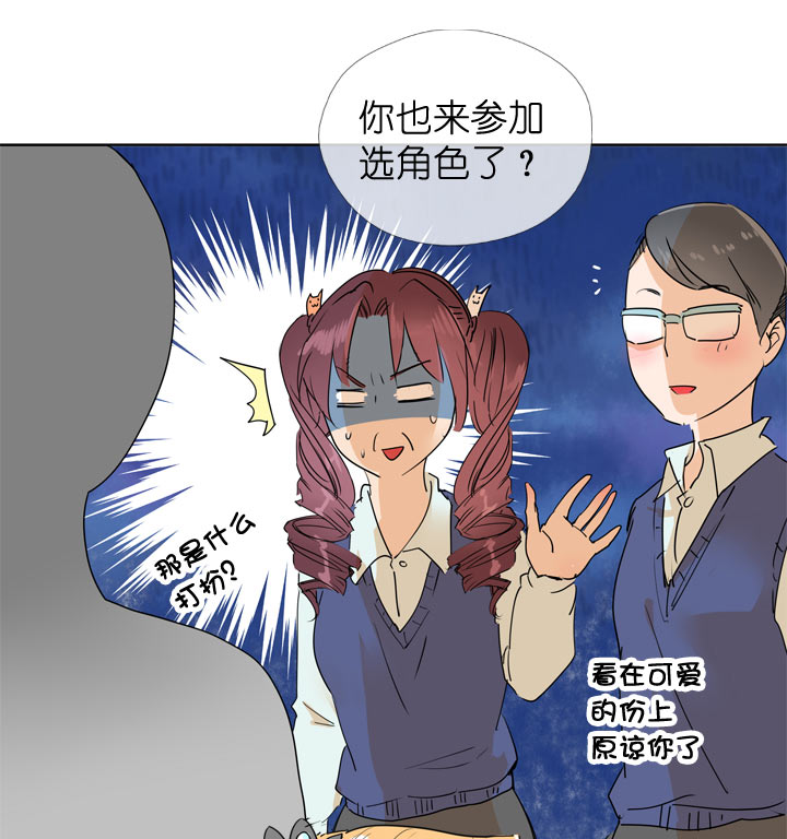 第96话-第97话
