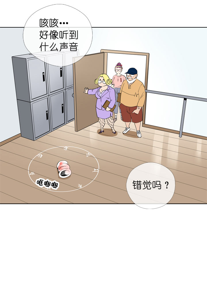 第96话-第97话