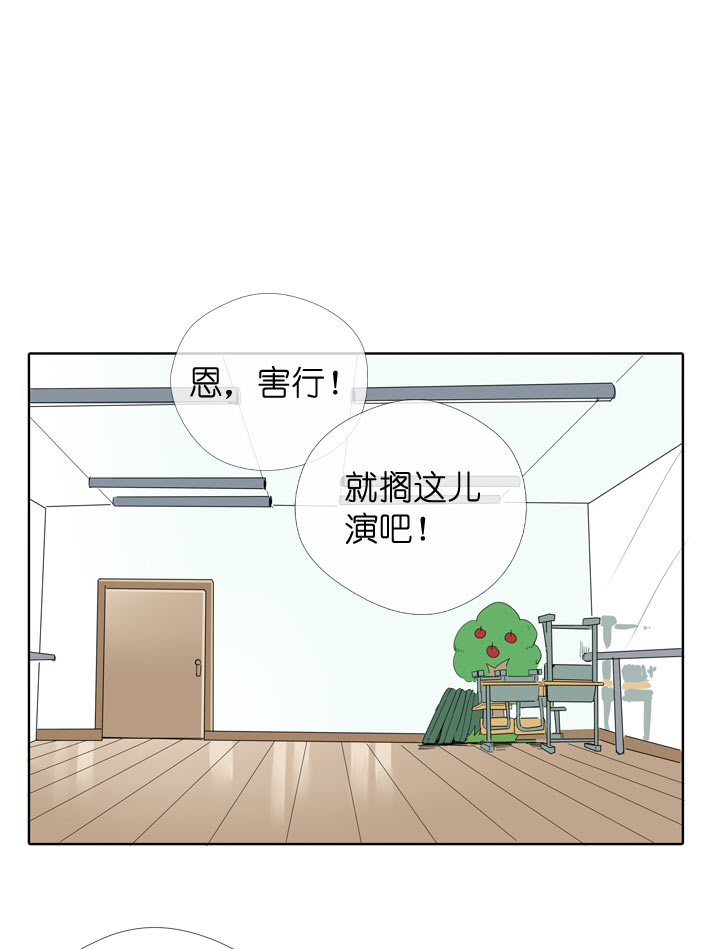 第96话-第97话