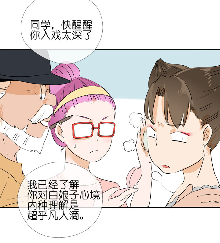 第98话-第99话