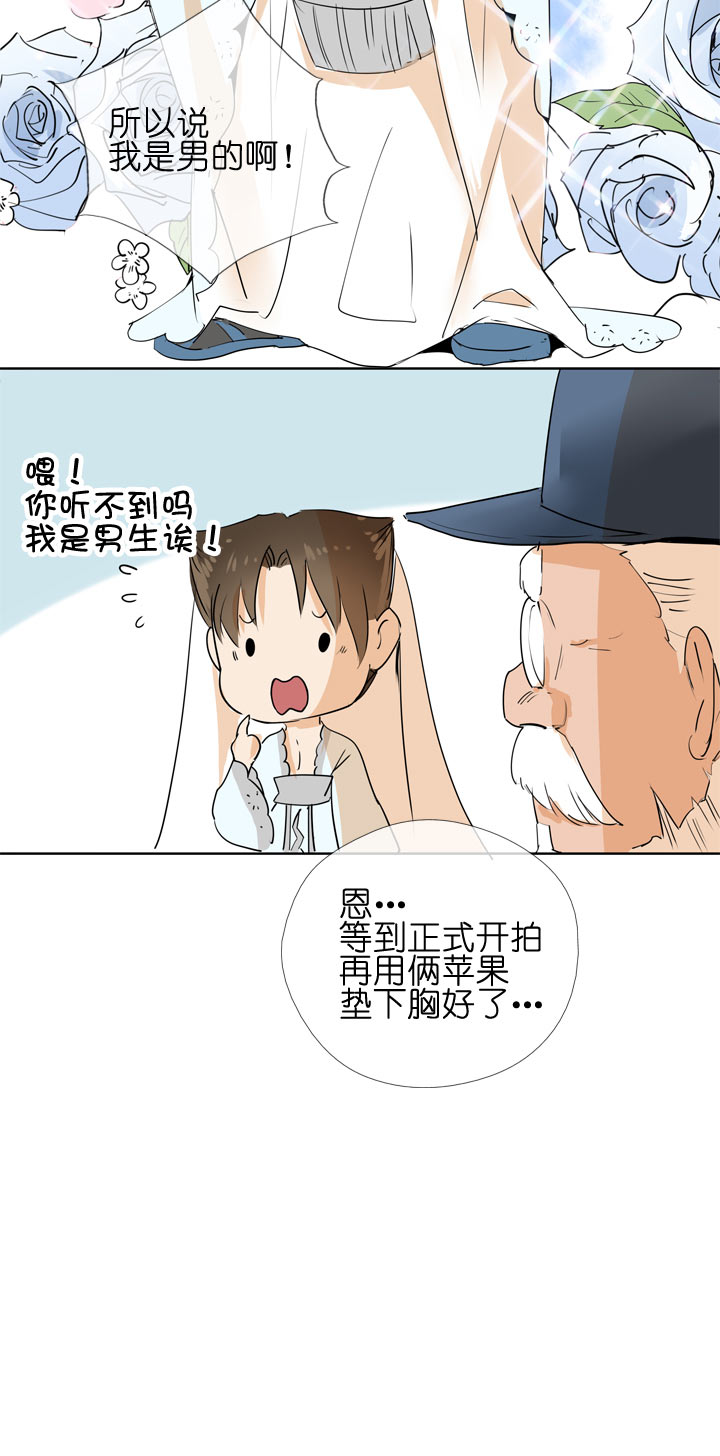 第98话-第99话