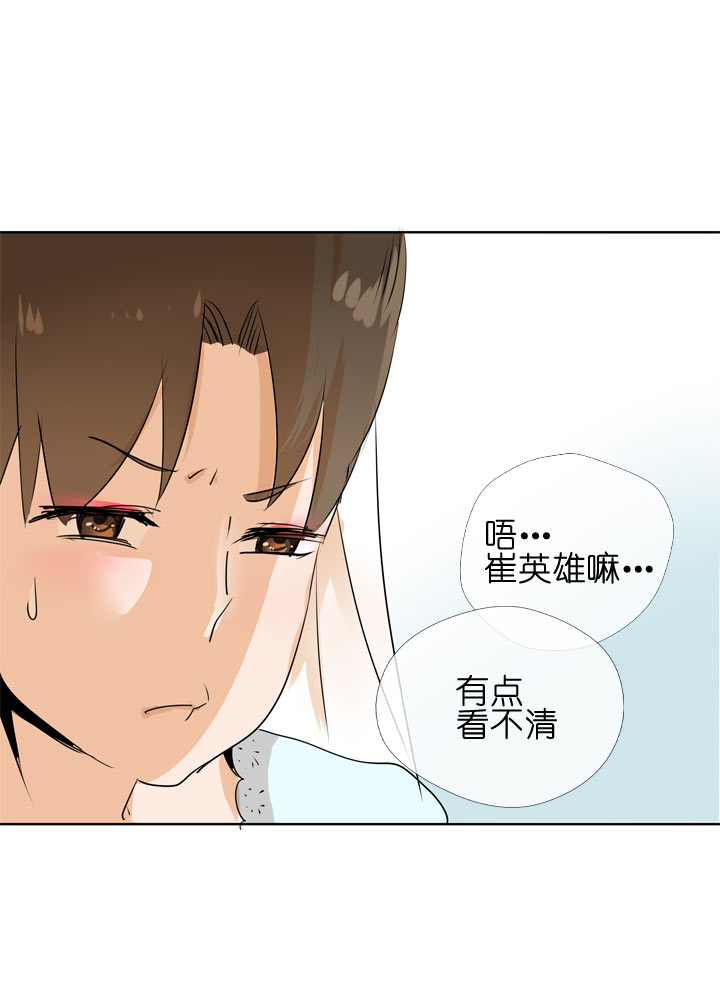 第98话-第99话