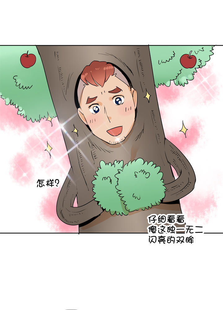 第98话-第99话
