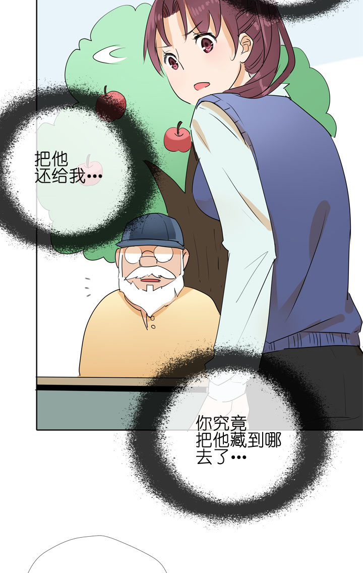 第98话-第99话