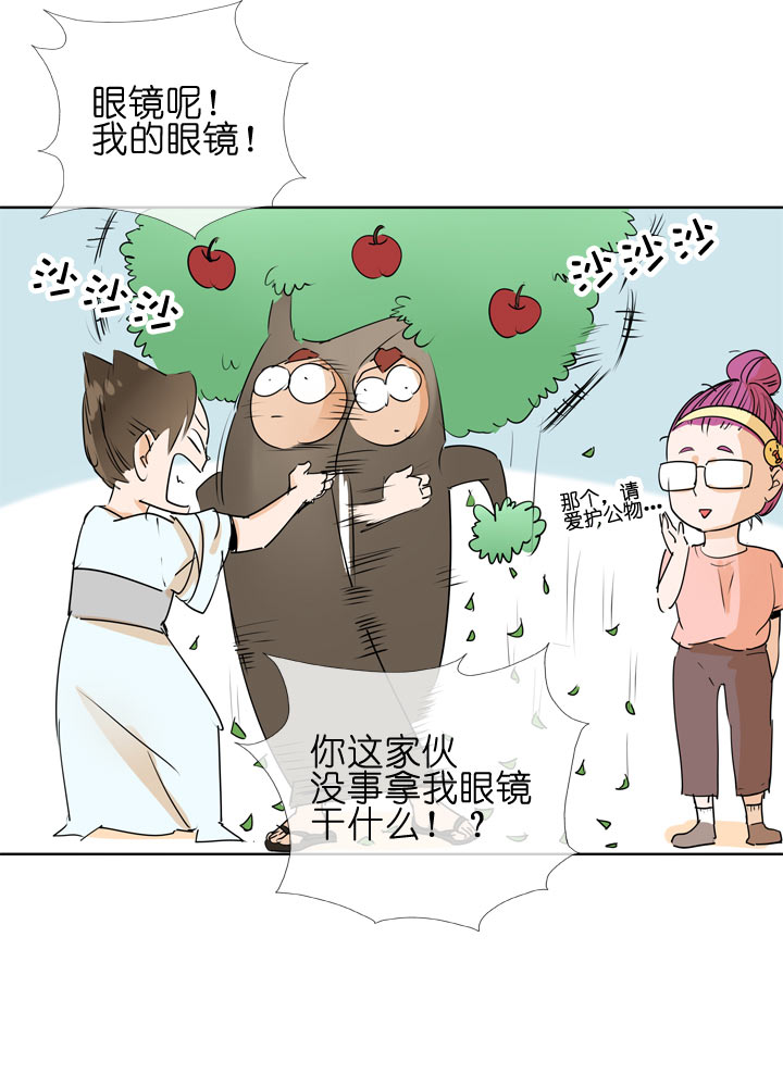 第98话-第99话
