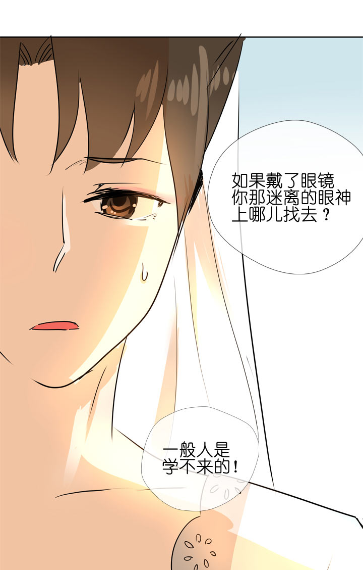 第98话-第99话