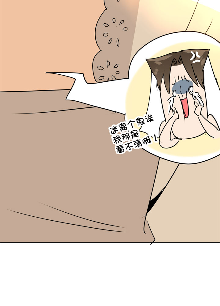 第98话-第99话