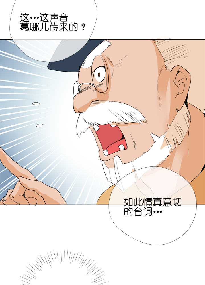 第98话-第99话