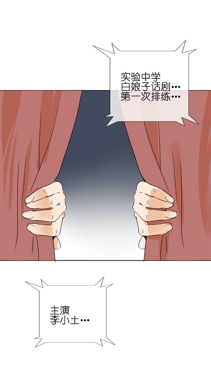 第98话-第99话