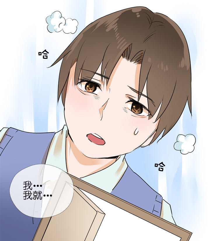 第98话-第99话
